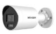 DS-2CD2085G1-I(2.8mm)(O-STD)