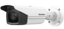 DS-2CD2T63G0-I5(4mm)(O-STD)