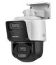 DS-2DE5432IWG-E