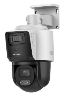 DS-2SE3C404MWG-E/14 2.8mm