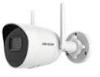DS-2CV2021G2-IDW 2.8MM W