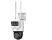 DS-2DE2C200IWG-K/4G/C05S10 2.8MM