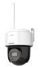DS-2DE2C200IWG-K/4G/C09S20 2.8MM
