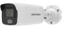DS-2CD2047G2-L(2.8mm)(C)(O-STD)