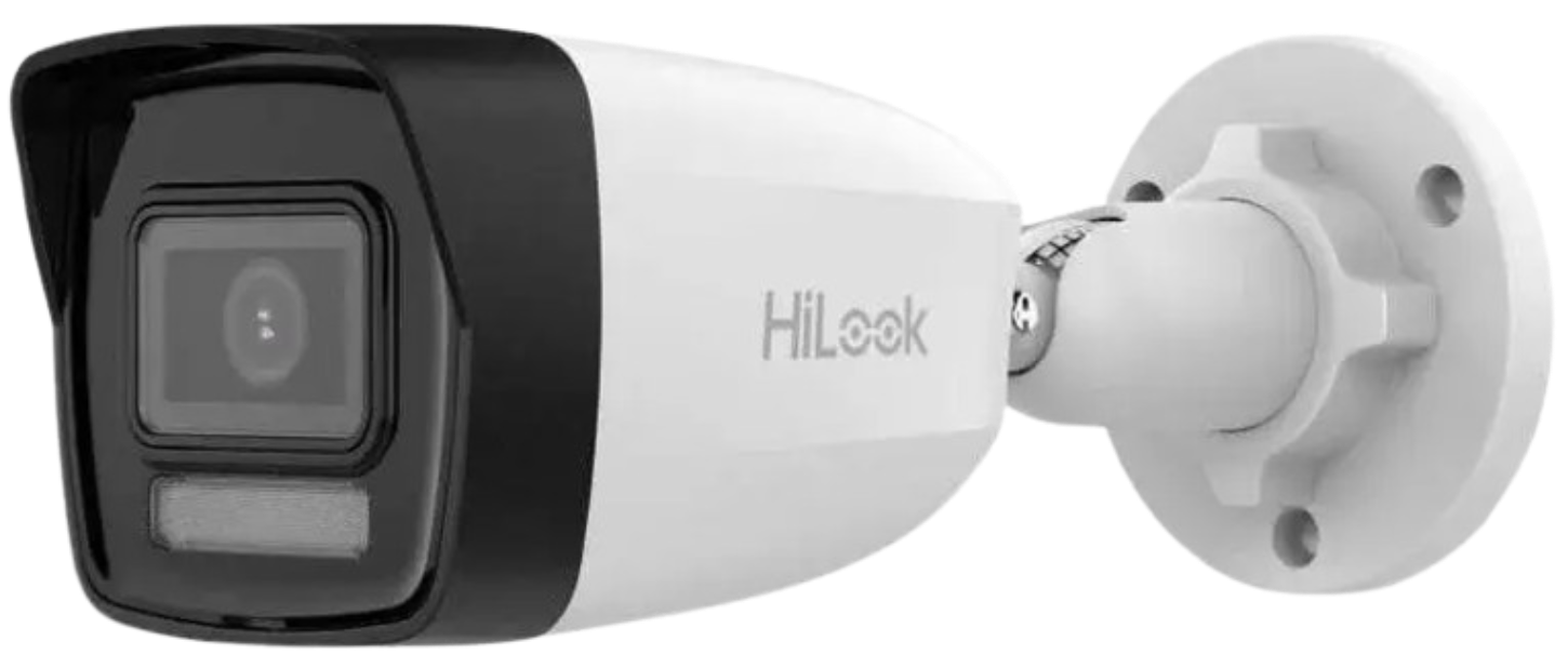 HL-IPC-B169HA-LU 2.8mm